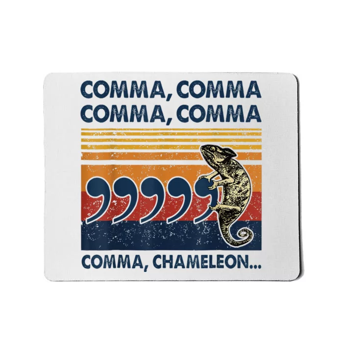 Comma Comma Chameleon Funny Grammar English Teacher Mousepad