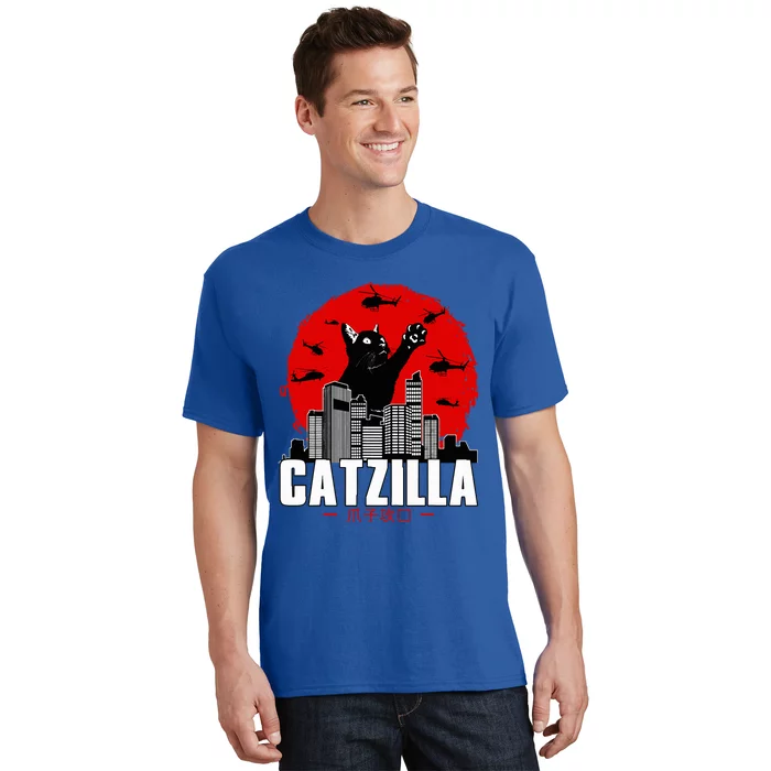 Catzilla Cute Cat Stuff For Cat Lover, Cat Mom, Cat Dad T-Shirt