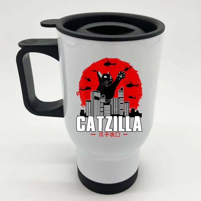 Catzilla Cute Cat Stuff For Cat Lover, Cat Mom, Cat Dad Front & Back Stainless Steel Travel Mug