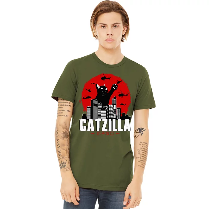 Catzilla Cute Cat Stuff For Cat Lover Cat Mom Cat Dad Premium T-Shirt