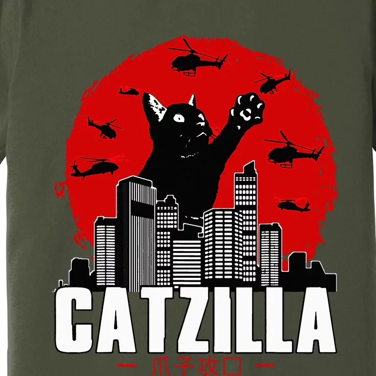 Catzilla Cute Cat Stuff For Cat Lover Cat Mom Cat Dad Premium T-Shirt