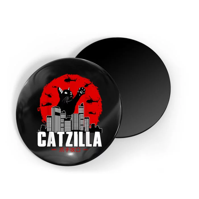 Catzilla Cute Cat Stuff For Cat Lover Cat Mom Cat Dad Magnet