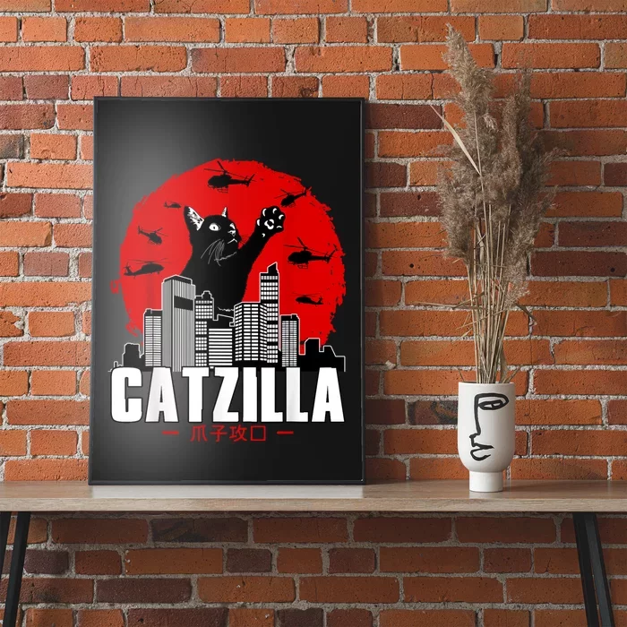 Catzilla Cute Cat Stuff For Cat Lover Cat Mom Cat Dad Poster