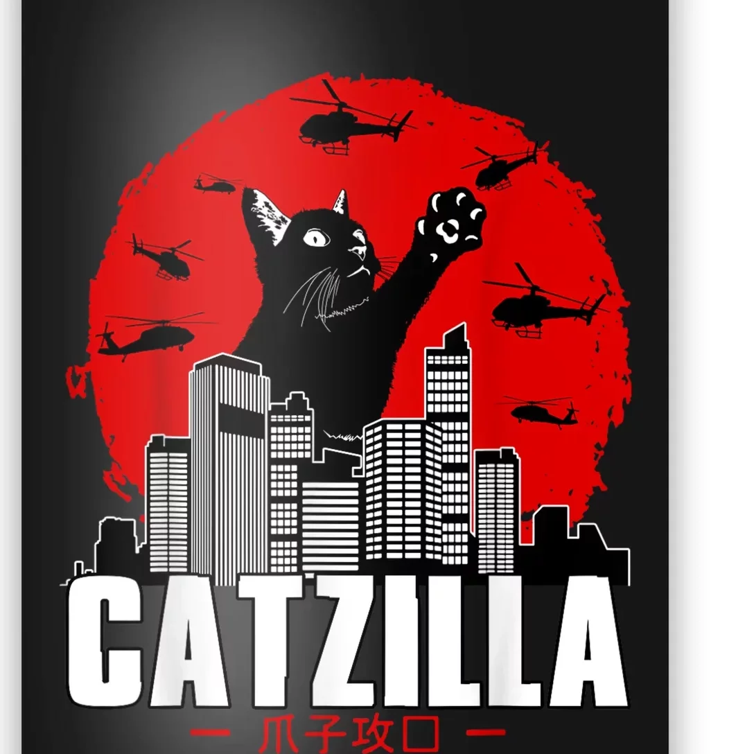 Catzilla Cute Cat Stuff For Cat Lover Cat Mom Cat Dad Poster