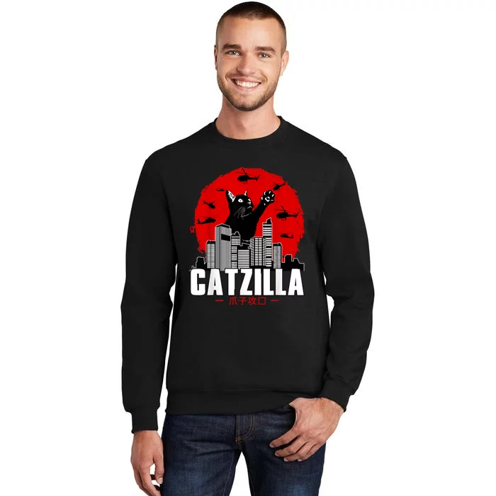 Catzilla Cute Cat Stuff For Cat Lover Cat Mom Cat Dad Tall Sweatshirt