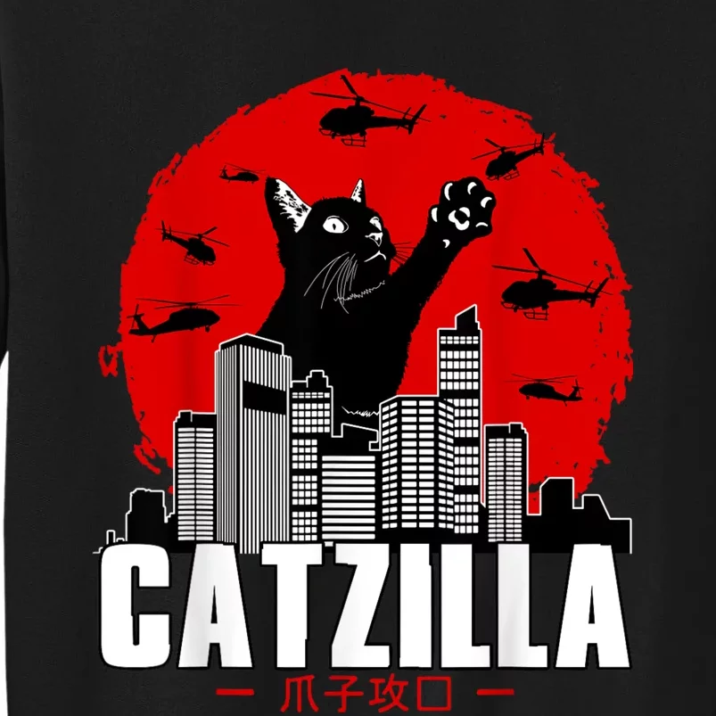 Catzilla Cute Cat Stuff For Cat Lover Cat Mom Cat Dad Tall Sweatshirt