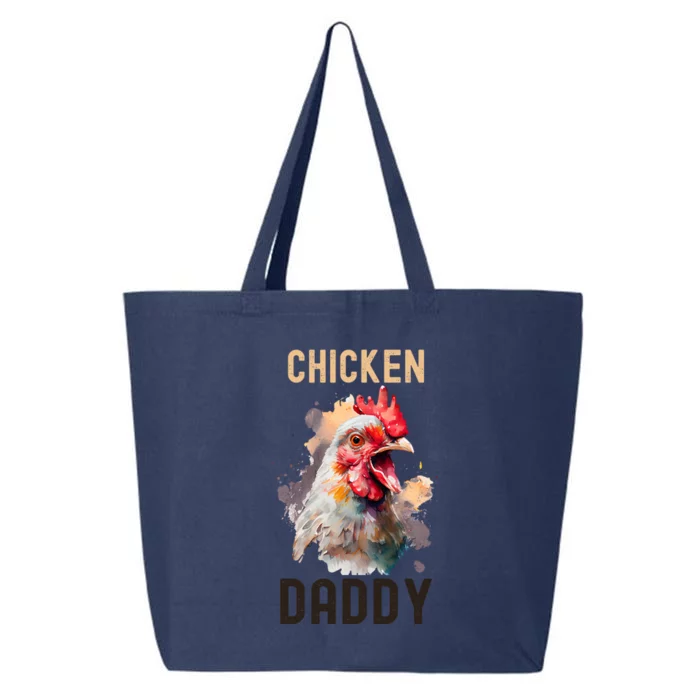 Cool Chicken Daddy Great Gift Chicken Dad Farmer Poultry Gift 25L Jumbo Tote