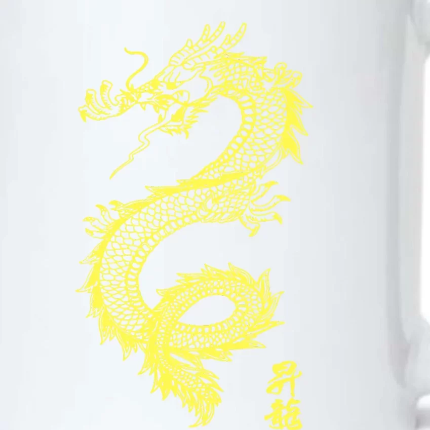 Cool Chinese Dragon Black Color Changing Mug