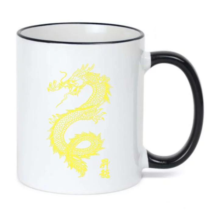 Cool Chinese Dragon Black Color Changing Mug