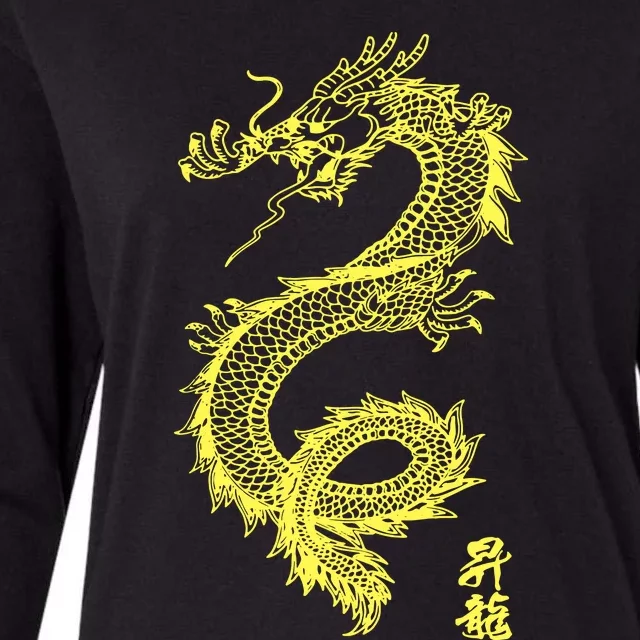 Cool Chinese Dragon Womens Cotton Relaxed Long Sleeve T-Shirt