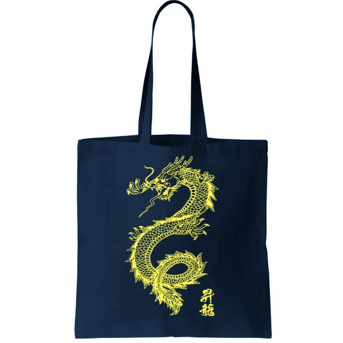 Cool Chinese Dragon Tote Bag