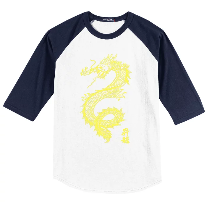 Cool Chinese Dragon Baseball Sleeve Shirt