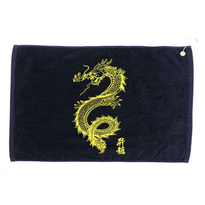 Cool Chinese Dragon Grommeted Golf Towel