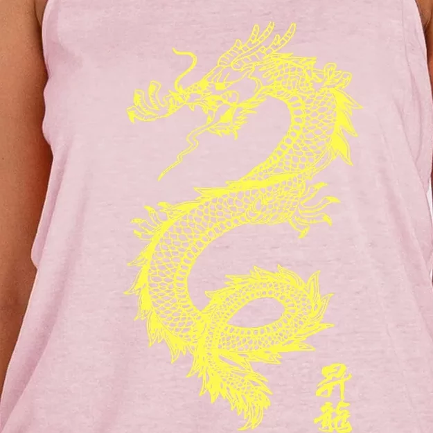 Cool Chinese Dragon Women's Knotted Racerback Tank