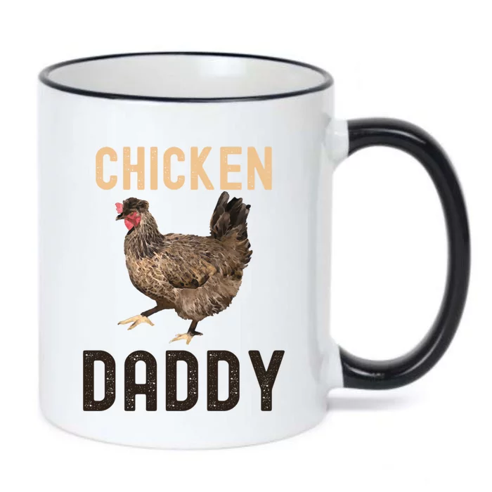 Cool Chicken Daddy Gift Chicken Dad Farmer Poultry Gift Black Color Changing Mug