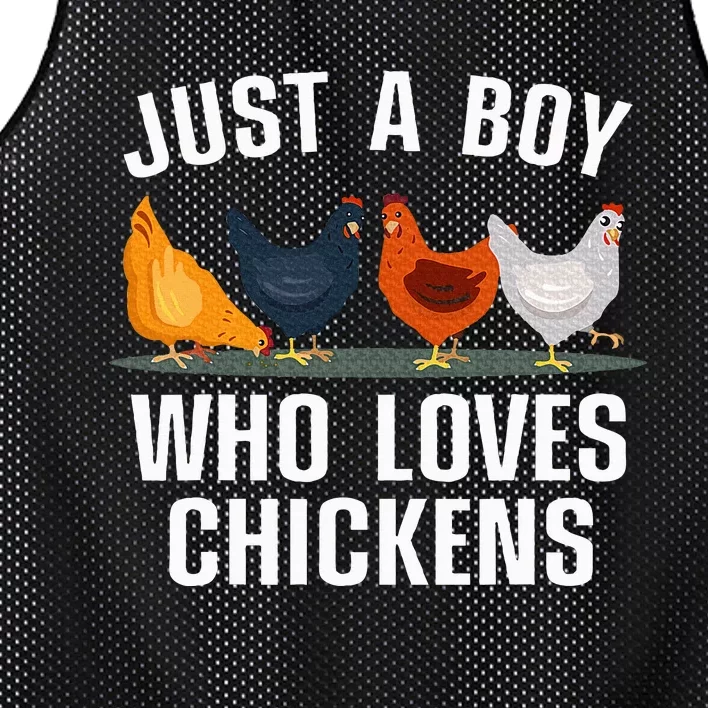 Cute Chicken Design Farming Chicken Lover Mesh Reversible Basketball Jersey Tank