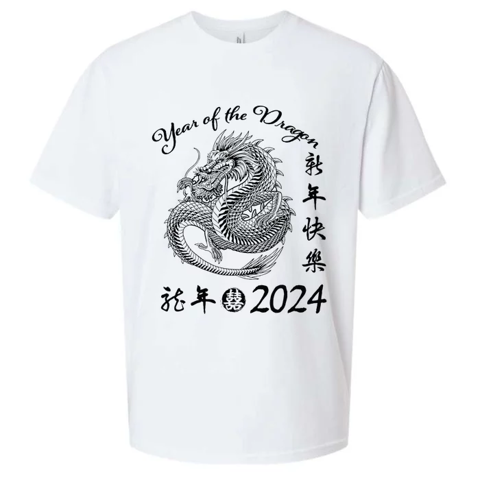 Chinese Calendar Dragon Year Happy New Year 2024 Sueded Cloud Jersey T-Shirt