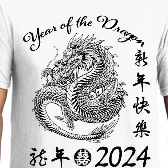 Chinese Calendar Dragon Year Happy New Year 2024 Pajama Set