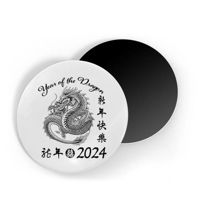 Chinese Calendar Dragon Year Happy New Year 2024 Magnet