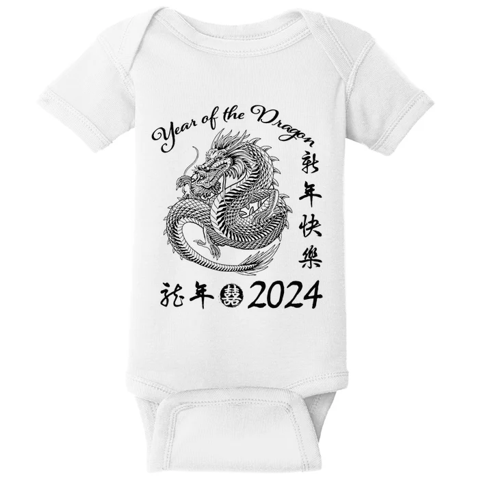 Chinese Calendar Dragon Year Happy New Year 2024 Baby Bodysuit