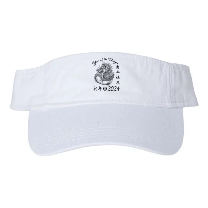 Chinese Calendar Dragon Year Happy New Year 2024 Valucap Bio-Washed Visor