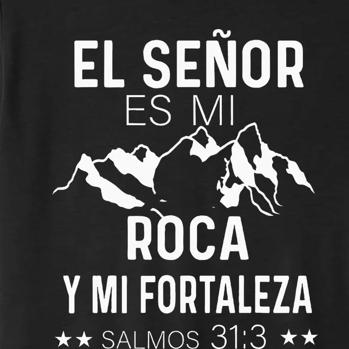 Camiseta Cristiana En Espanol Versiculo Spanish Christians ChromaSoft Performance T-Shirt