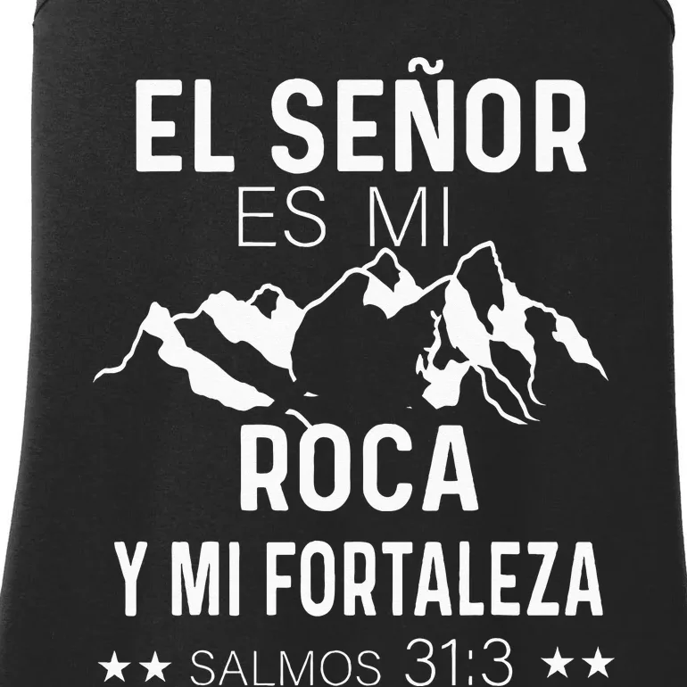 Camiseta Cristiana En Espanol Versiculo Spanish Christians Ladies Essential Tank