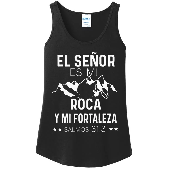 Camiseta Cristiana En Espanol Versiculo Spanish Christians Ladies Essential Tank