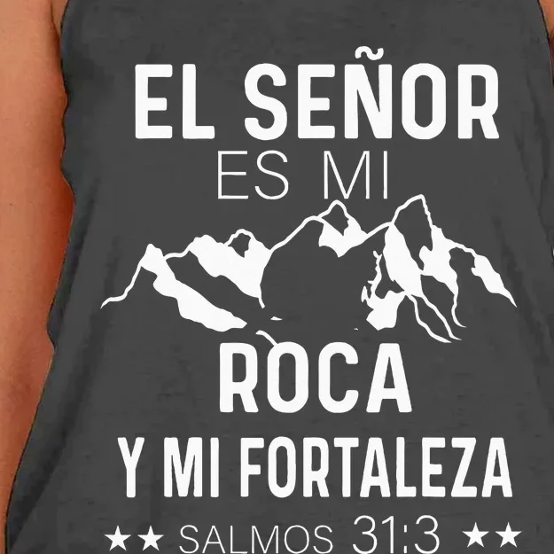 Camiseta Cristiana En Espanol Versiculo Spanish Christians Women's Knotted Racerback Tank