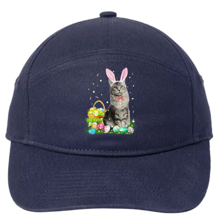 Cute Cat Easter Day Bunny Eggs Costume Gift Funny Cute 7-Panel Snapback Hat