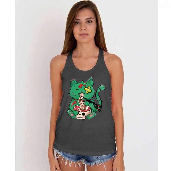 Creepy Cat Eating Ra Noodles Halloween Costume Women's Knotted Racerback Tank