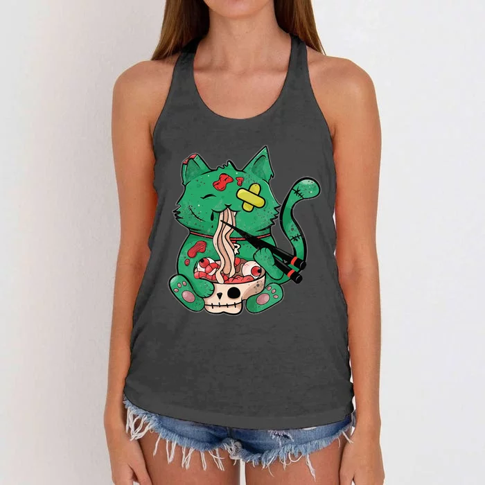 Creepy Cat Eating Ra Noodles Halloween Costume Women's Knotted Racerback Tank