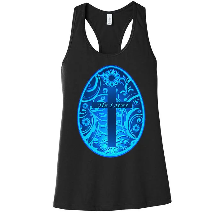 Christian Cross Easter Egg Artistic Decorative Women's Racerback Tank