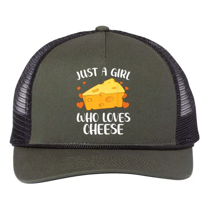 Cool Cheese For Girls Women Cheese Lovers Cottage Mozzarella Retro Rope Trucker Hat Cap