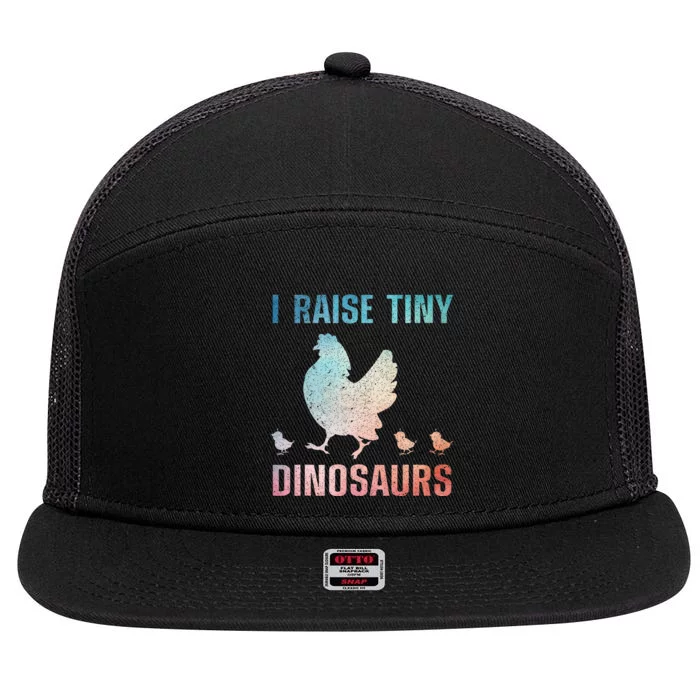 Cute Chicken For Rooster Hen Chicken Farmer Lovers 7 Panel Mesh Trucker Snapback Hat