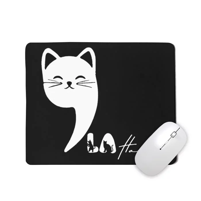 Cute Commala Funny Cat Comma La Mousepad