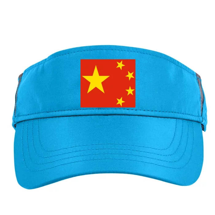 China Country Flag Adult Drive Performance Visor