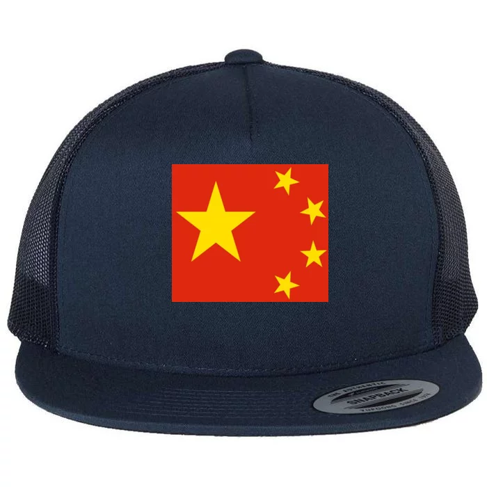 China Country Flag Flat Bill Trucker Hat