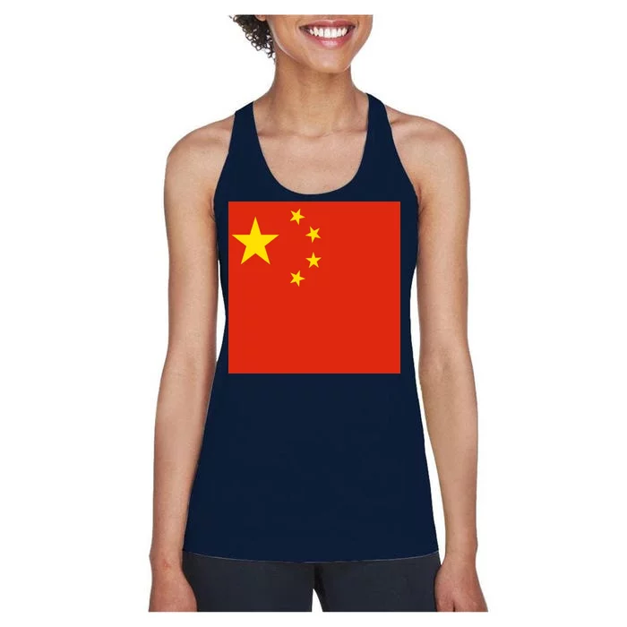 China Country Flag Women's Racerback Tank