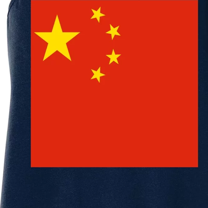 China Country Flag Women's Racerback Tank