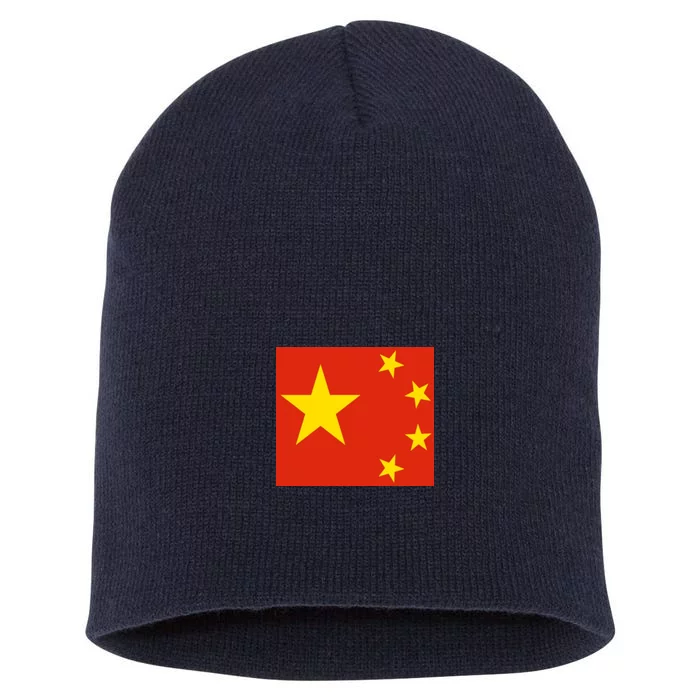 China Country Flag Short Acrylic Beanie