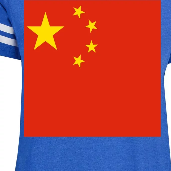 China Country Flag Enza Ladies Jersey Football T-Shirt