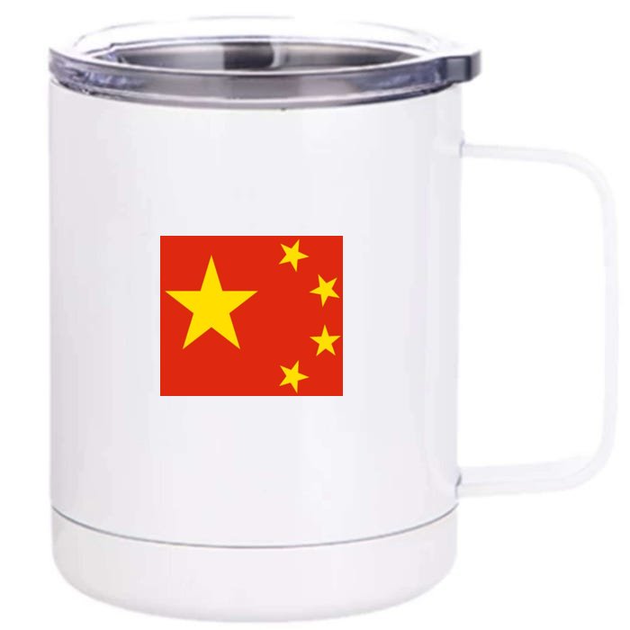 China Country Flag Front & Back 12oz Stainless Steel Tumbler Cup