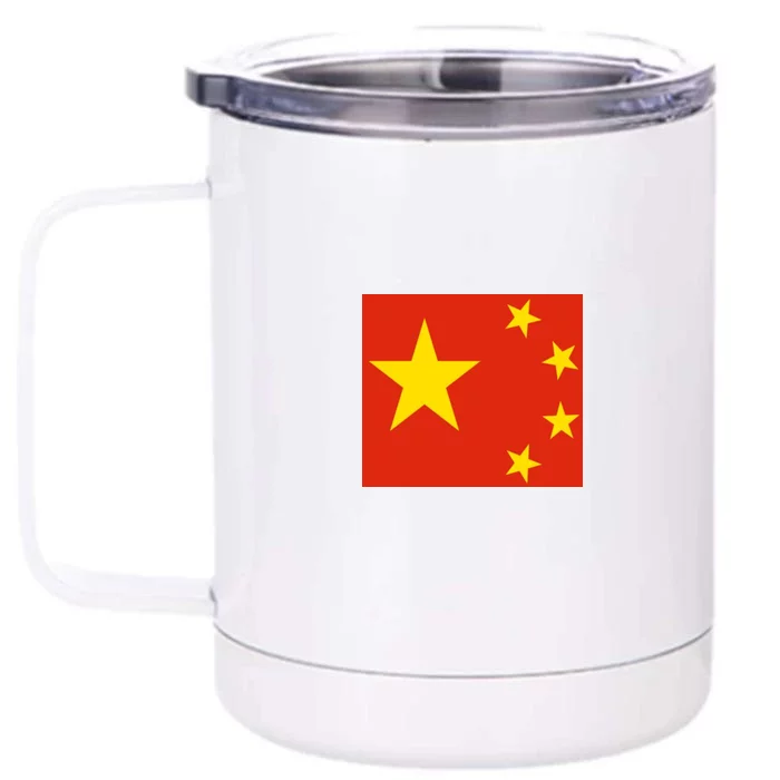 China Country Flag Front & Back 12oz Stainless Steel Tumbler Cup