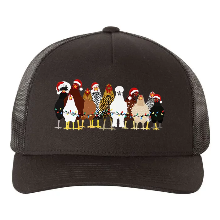 Christmas Chickens Farm Heifer Christmas Yupoong Adult 5-Panel Trucker Hat