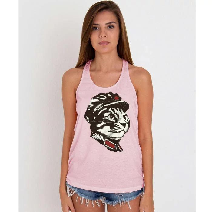 Communist Cat Graffiti Women's Knotted Racerback Tank