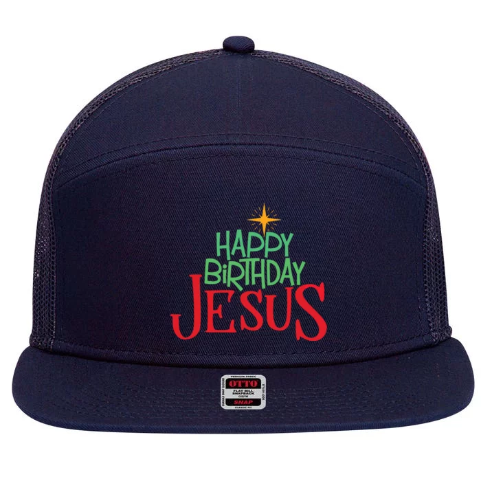 Christian Christmas Happy Birthday Jesus Gift 7 Panel Mesh Trucker Snapback Hat