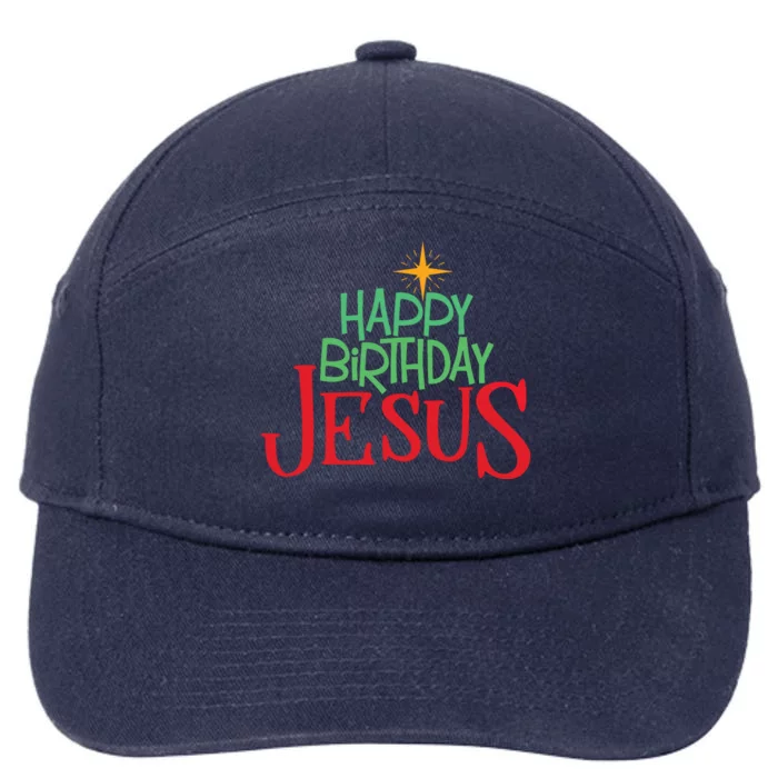 Christian Christmas Happy Birthday Jesus Gift 7-Panel Snapback Hat