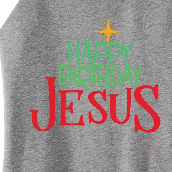 Christian Christmas Happy Birthday Jesus Gift Women’s Perfect Tri Rocker Tank