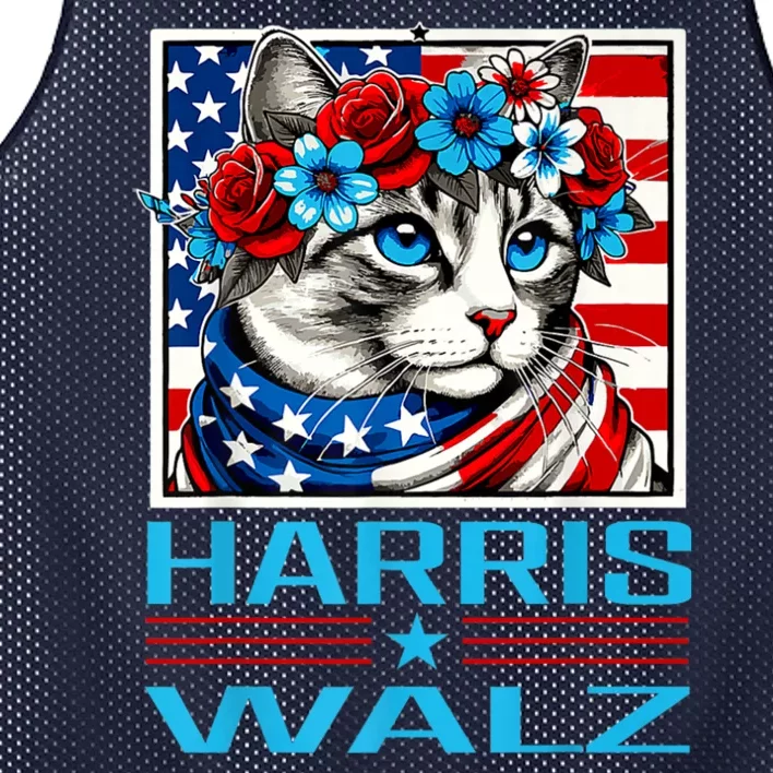 Cute Cat Harris Waltz 2024 Mesh Reversible Basketball Jersey Tank